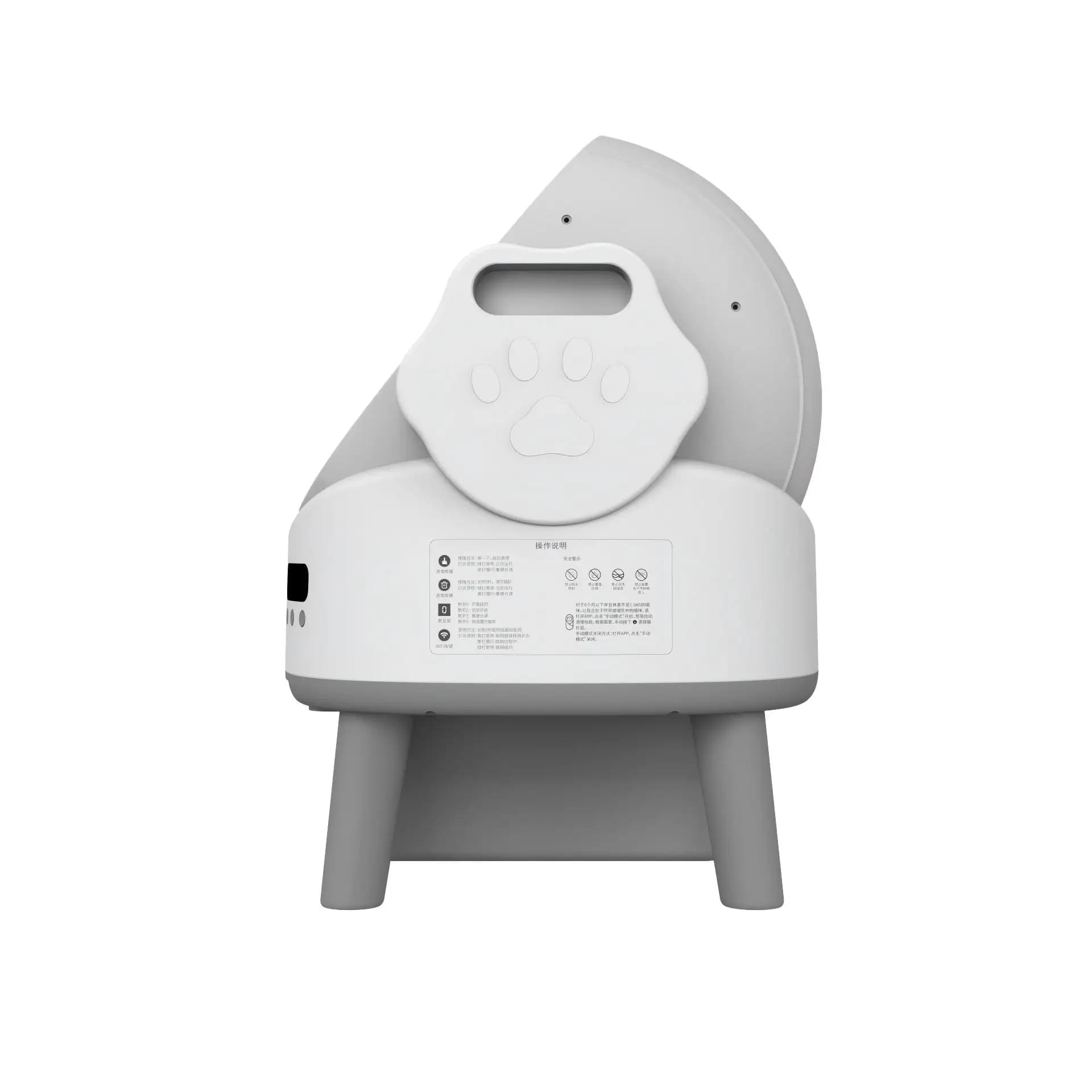 Smart cat litter box, extra large size, automatic litter replenishment, one-button cleaning. thumbnail 5